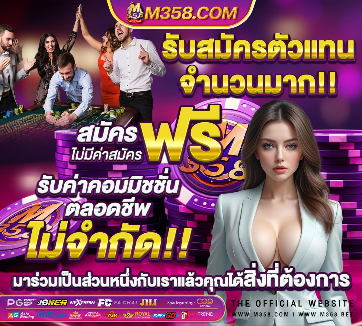 หนังโป๊ไทยออกใหม่